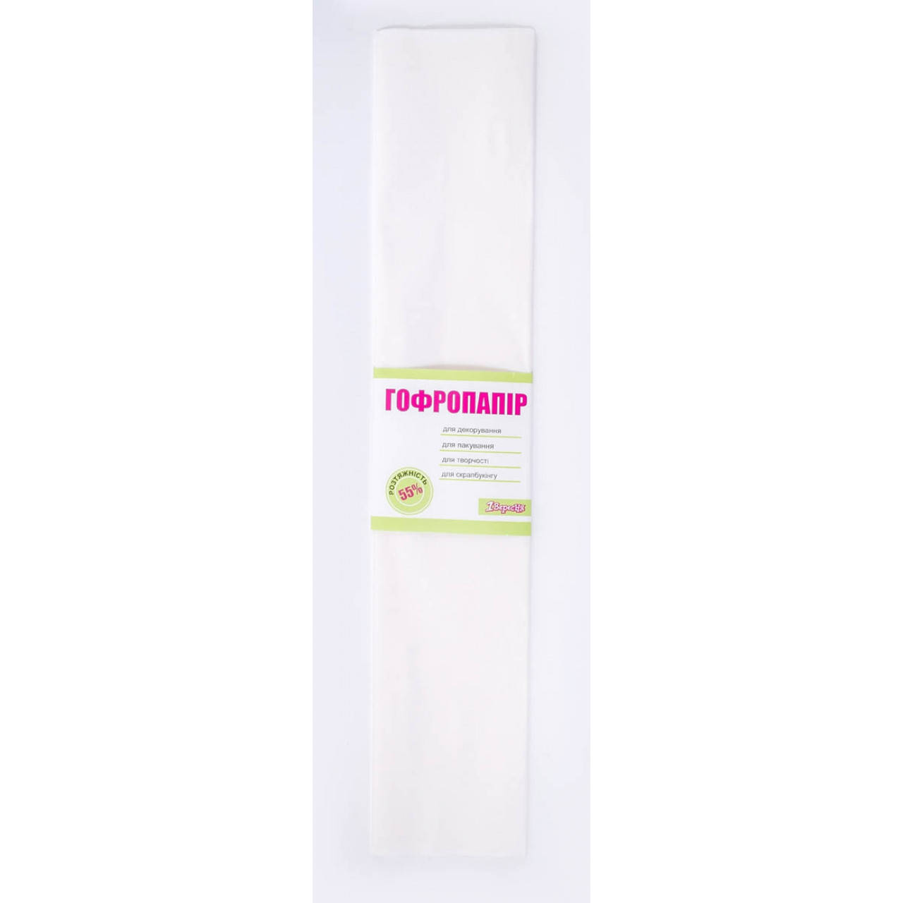 

Бумага гофрированная 1Вересня белая 55% (50см*200см)