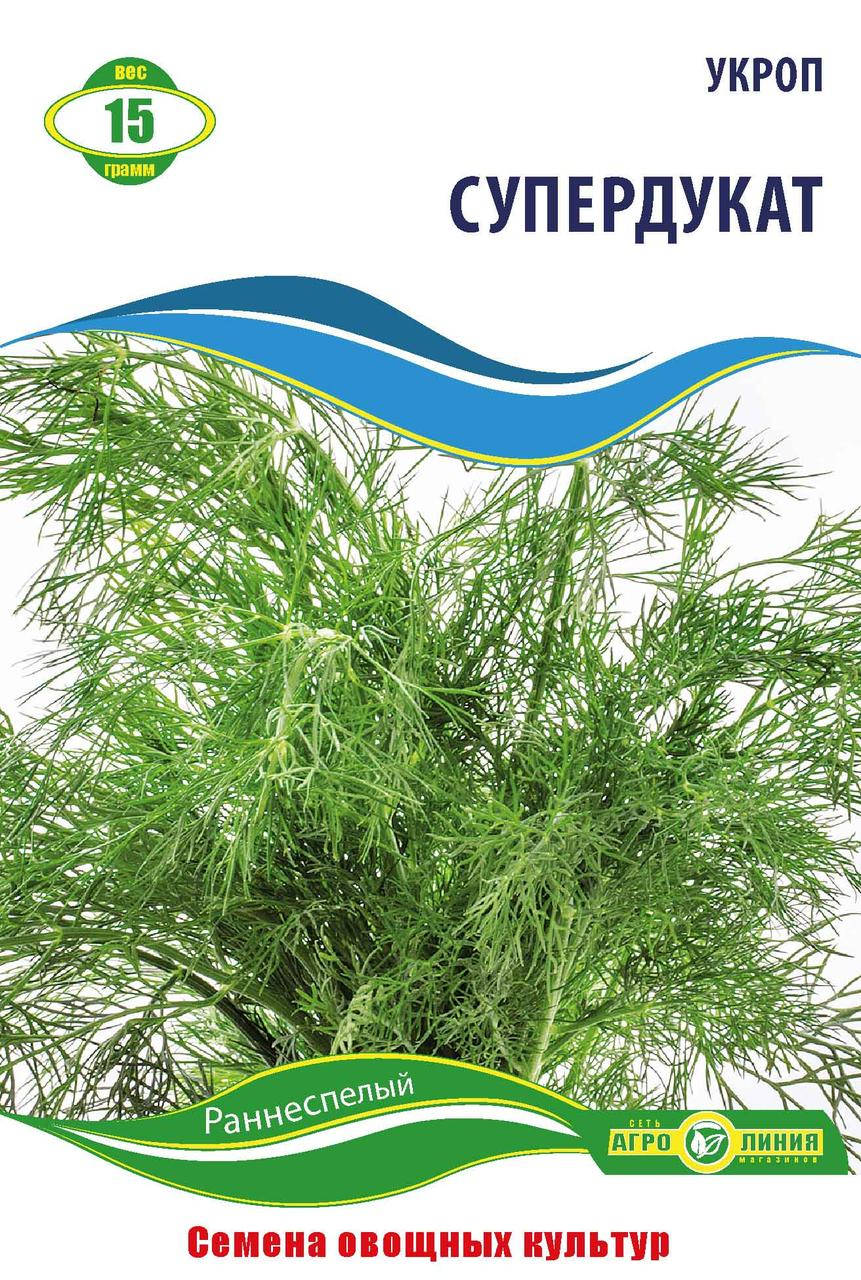

Семена укропа Супер Дукат 15 г Агролиния