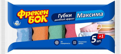 

Кухонна губка з хвилястою поверхнею Максима Фрекен Бок 5 + 1 шт, Черный