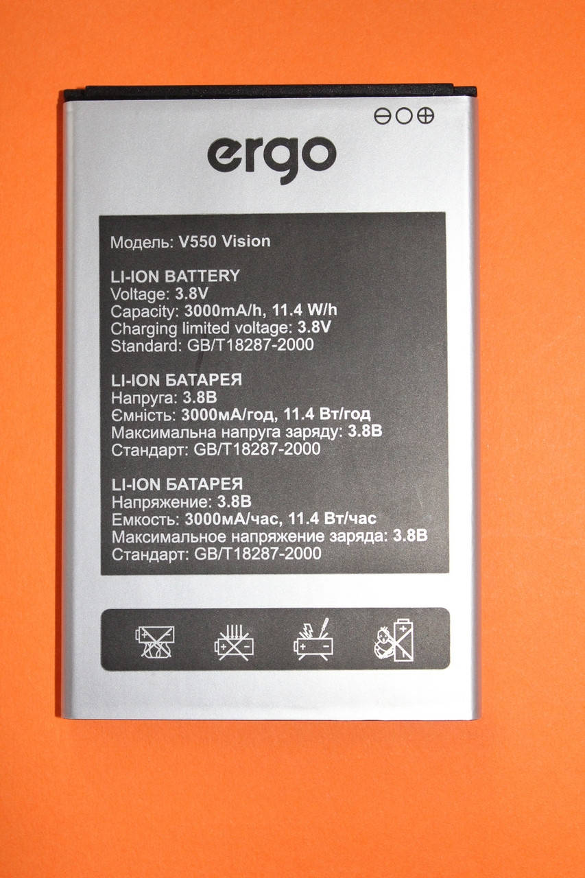 

Аккумулятор для ERGO V550 оригинал