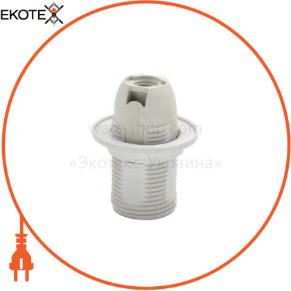 

Horoz Electric Патрон пластиковый юбкой Е14 белый