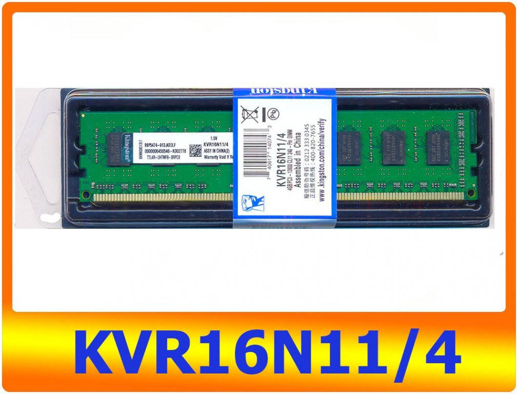 

Kingston DDR3 4GB 1600 Mhz PC12800! Супер!