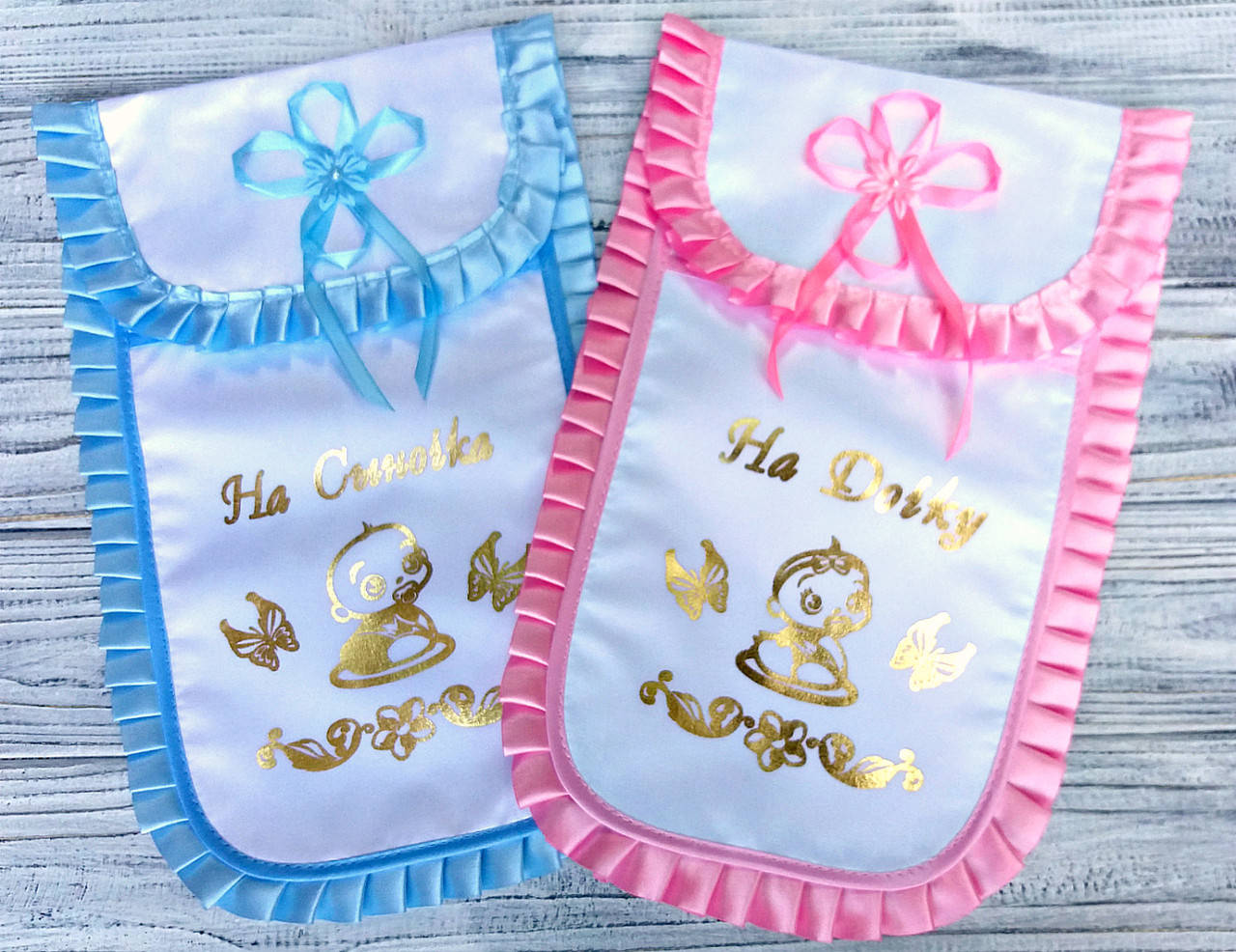 

Конверты на конкурс "сын-дочь"