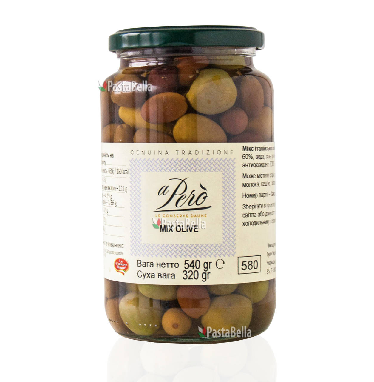 

Итальянские Оливки Микс 540g - "Mix di Olive" 580мл "aPerò"