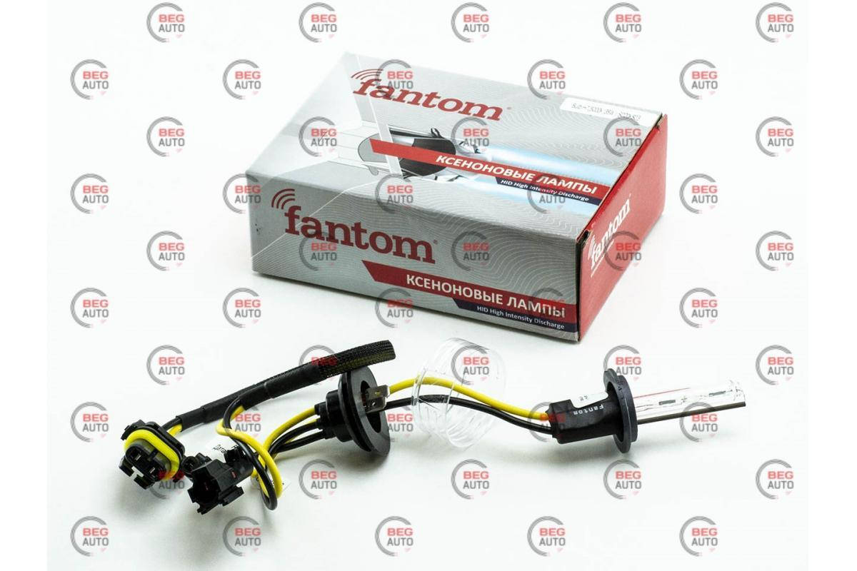 

Лампа ксеноновая Н7 12V 5000K FANTOM