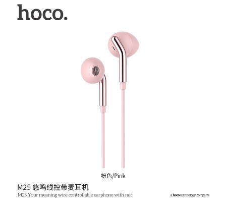 

Наушники HOCO M25 (3 цвета) розовый