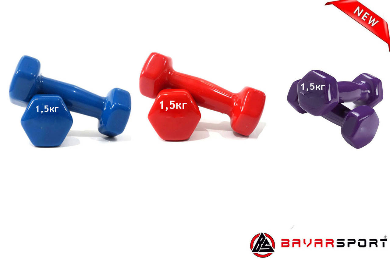 

Гантели виниловые набор 3 кг цена за пару, гантели для фитнеса с виниловым покрытием 1,5 кг шт голубой цвет