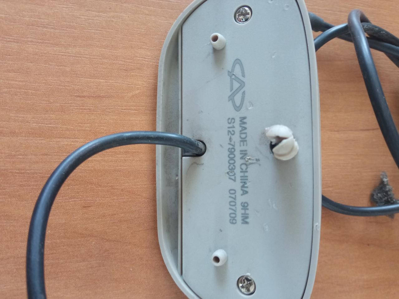 

Дисплей парктроника Chery Kimo