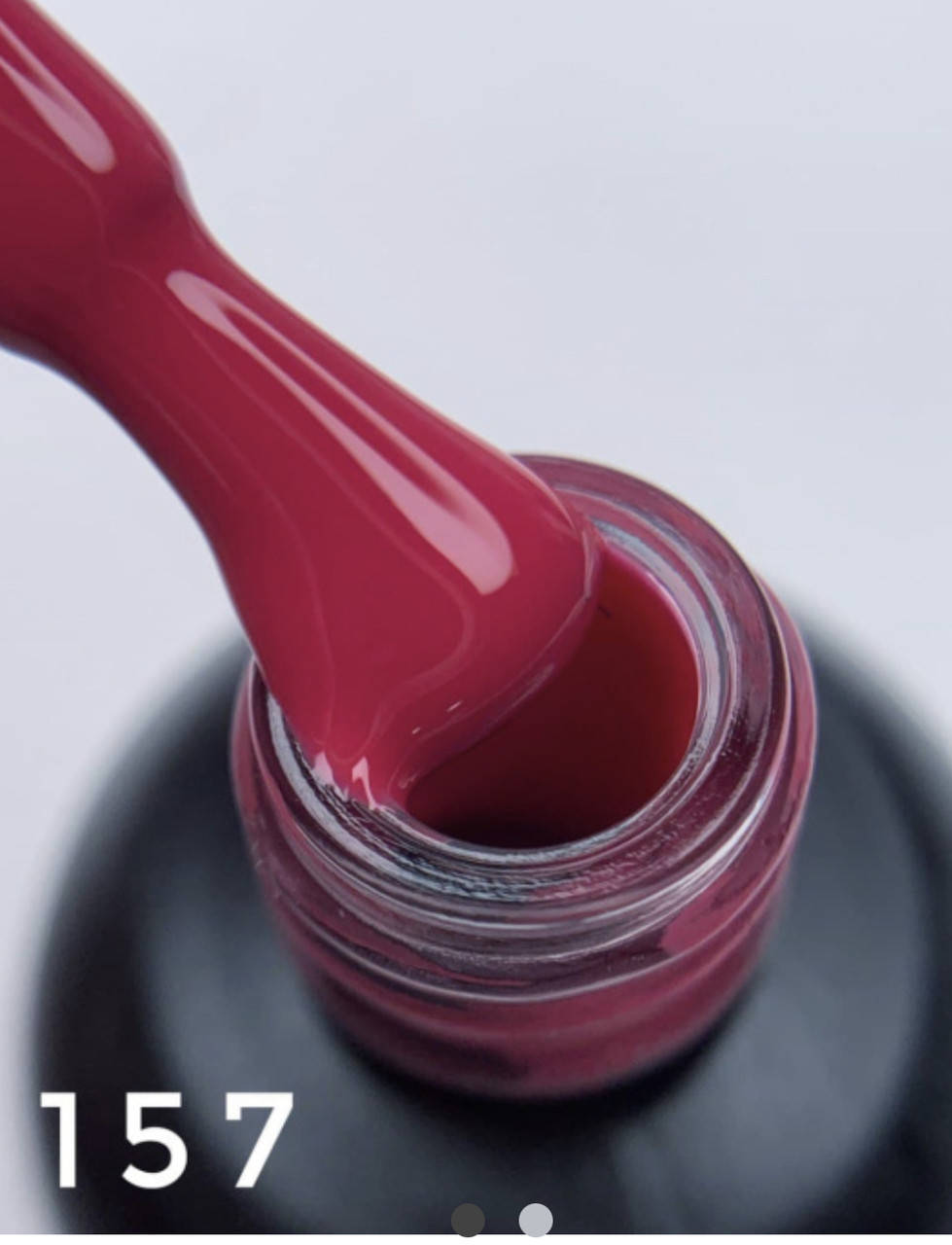 

Гель-лак DARK gel polish 8 ml №157