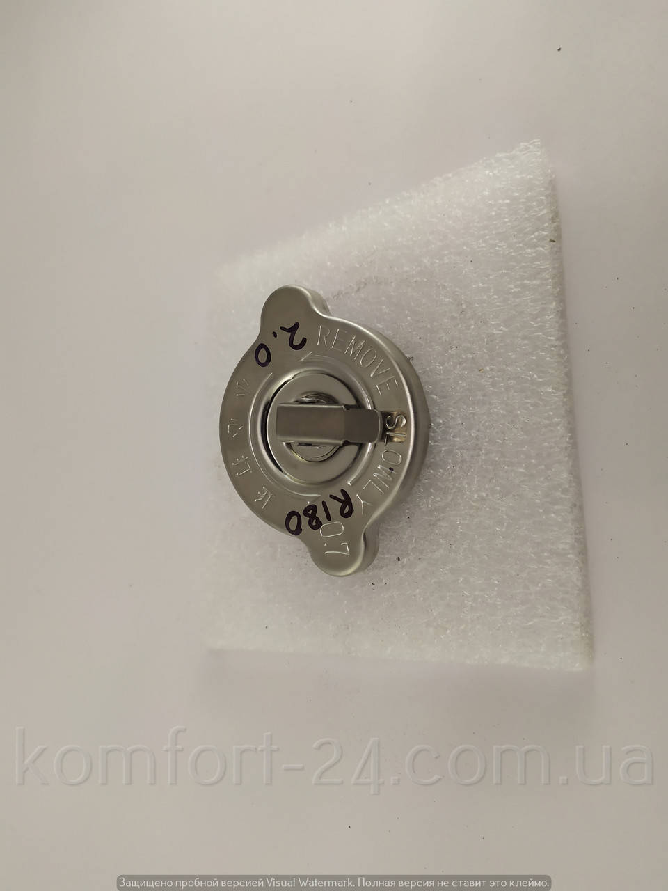 

Крышка радиатора к мотоблоку R180 дизель 8HP