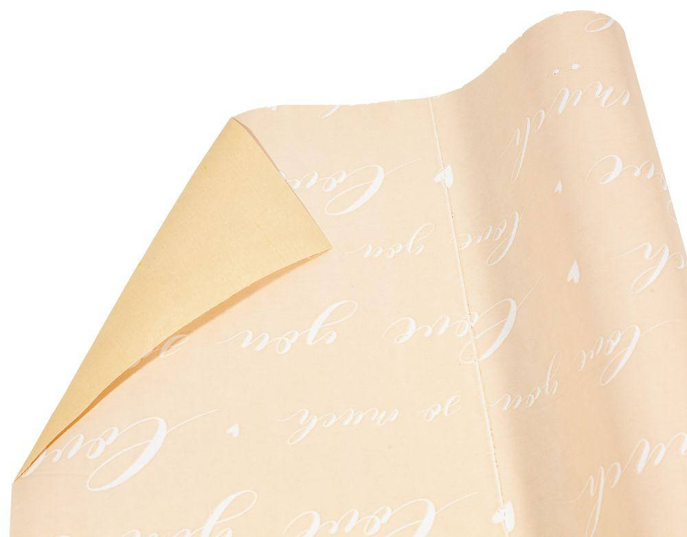 

Бумага для Упаковки Подарков Крафт - двусторонняя "LOVE" персик