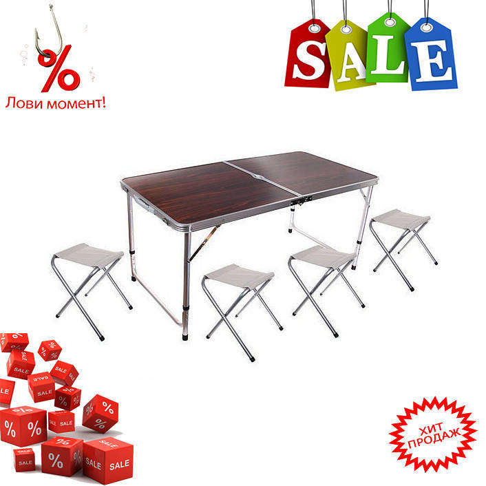 

Стол для пикника с 4 стульями Folding Table! Лучший подарочек, Коричневый