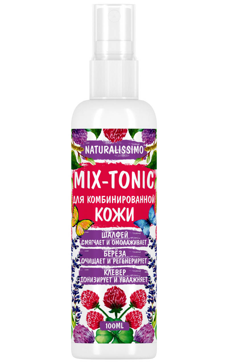 

Тоник для комбинированной кожи, 100мл