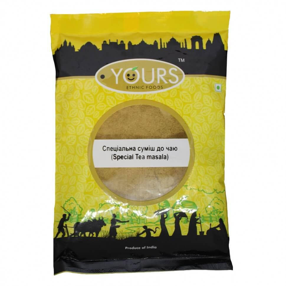 

Масала к чаю (Tea Masala, Yours), 100 грамм