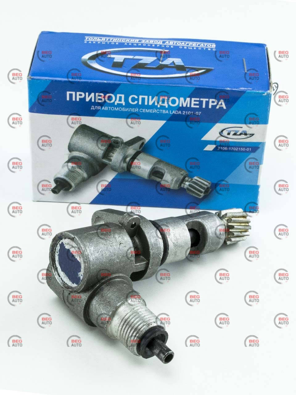 

Привод спидометра 2101-2107 13 зубов