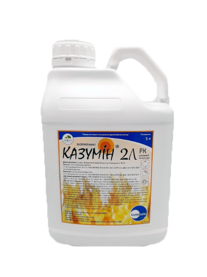 

Фунгицид Казумин 2Л (Kazumin 2L) Sumiagro