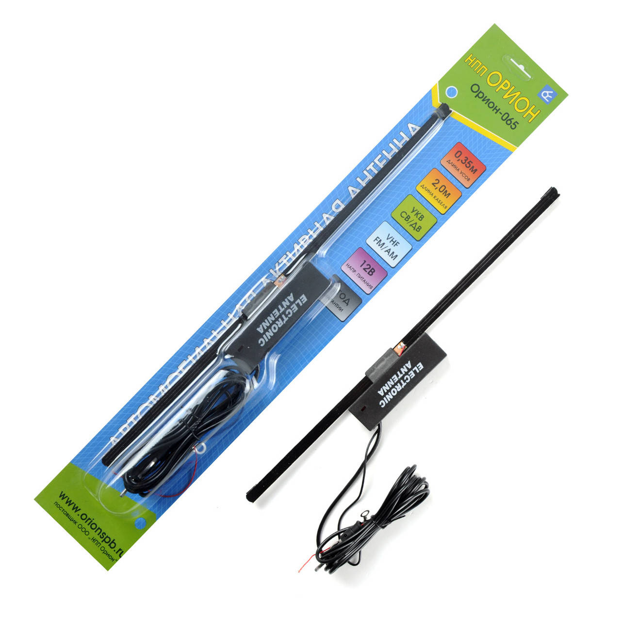 

Антенна активная "Орион" AN065 с усилителем 35см (120км/18дБ )