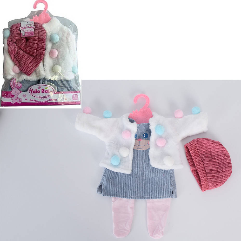 

Одежда для пупсов арт. BLC 101 C