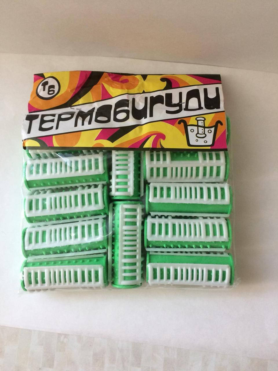 

Термо бигуди 12 штук Одесса