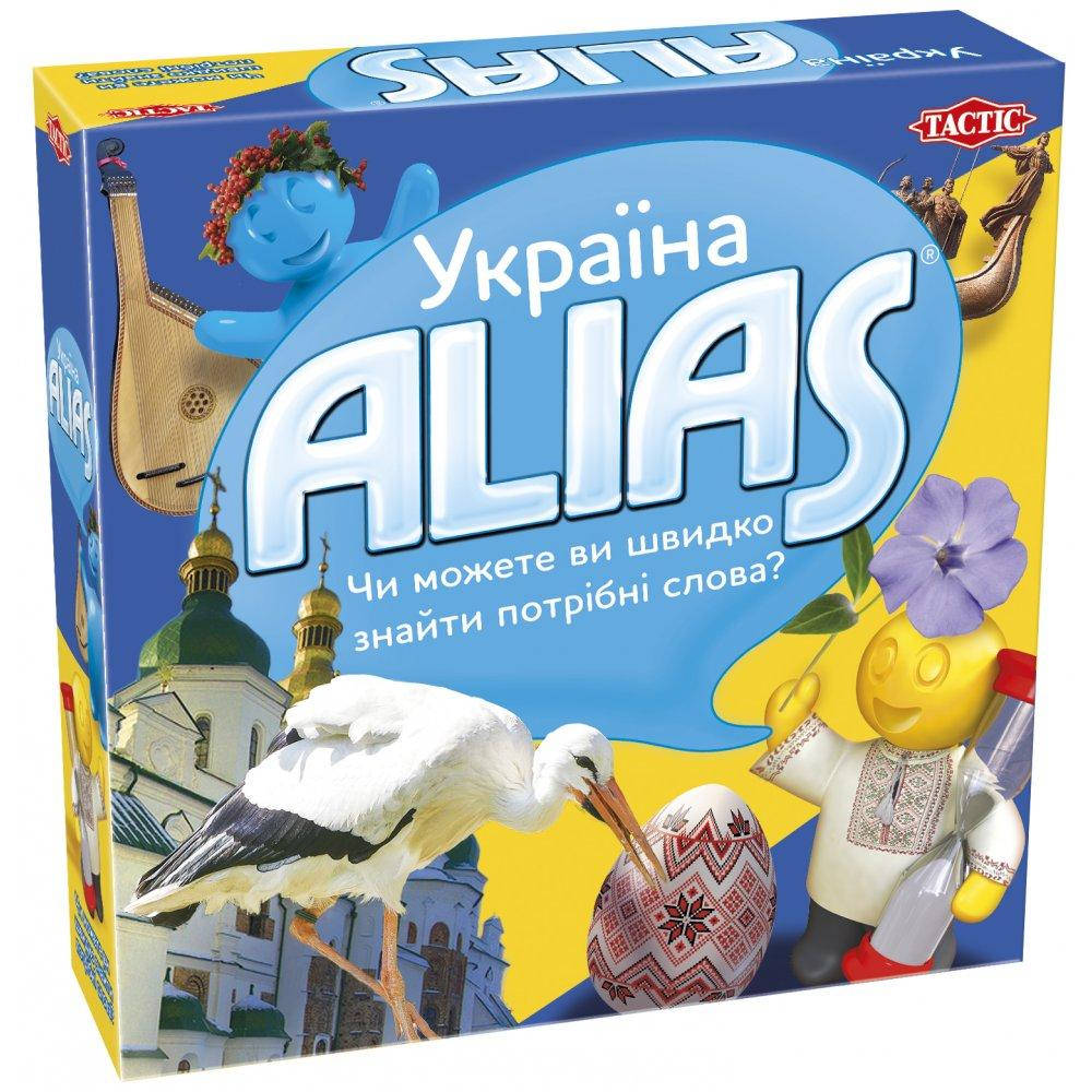 

Настольная игра Alias. Україна