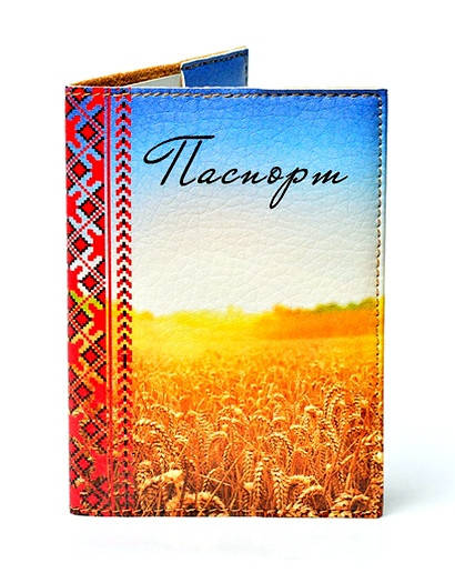 

Обкладинка на паспорт України