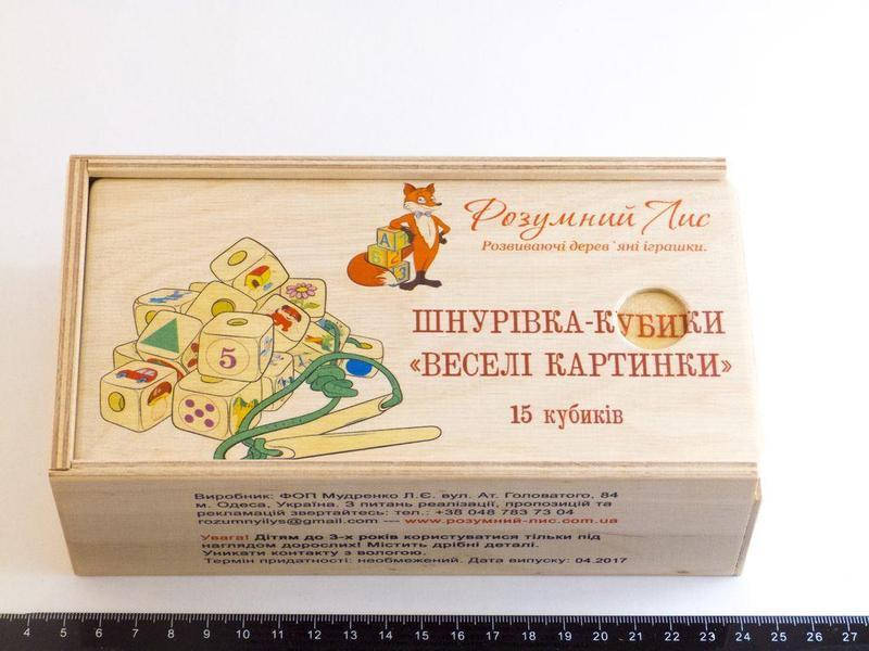 

Шнуровка деревянные Кубики Веселые картинки Розумний Лис (15 кубиков)