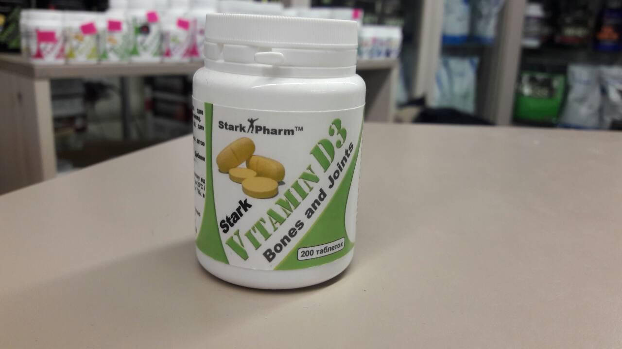 

Stark Vitamin D3 2000IU 200 таблеток Stark Pharm