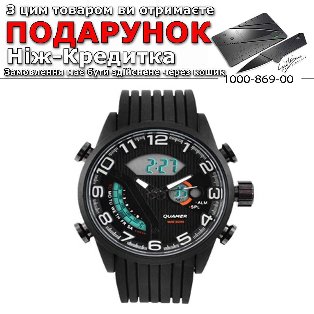 

Годинники Quamer 1512 наручні