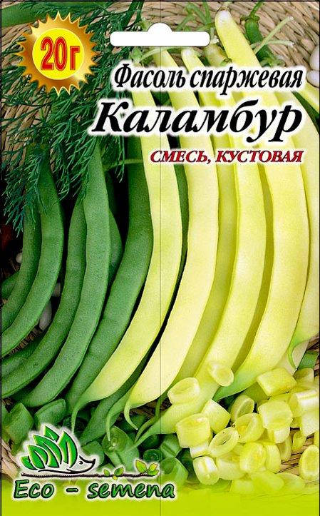 

Семена Фасоль спаржевая Каламбур, 20 г