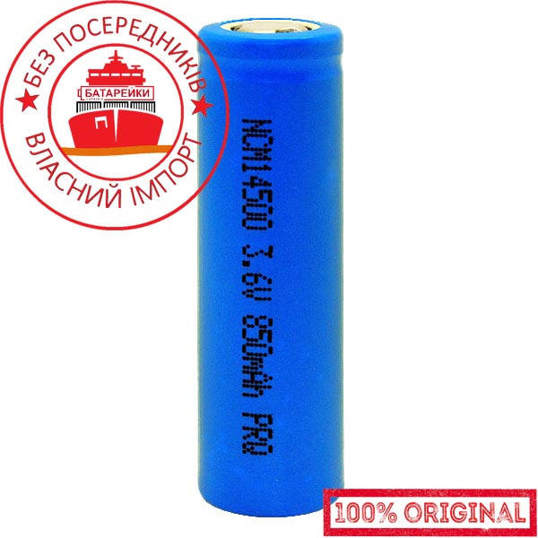 

Аккумулятор Li-ion DLG 14500 750 mAh