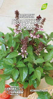 

Семена базилика Гвоздичный аромат 0,3г Семена Украины