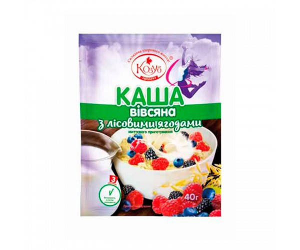 

Каша вівсяна з лiсовими ягодами миттєвого приготування