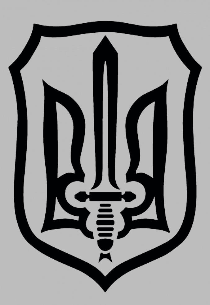 

Виниловая наклейка на авто - Герб УПА 15х11 см