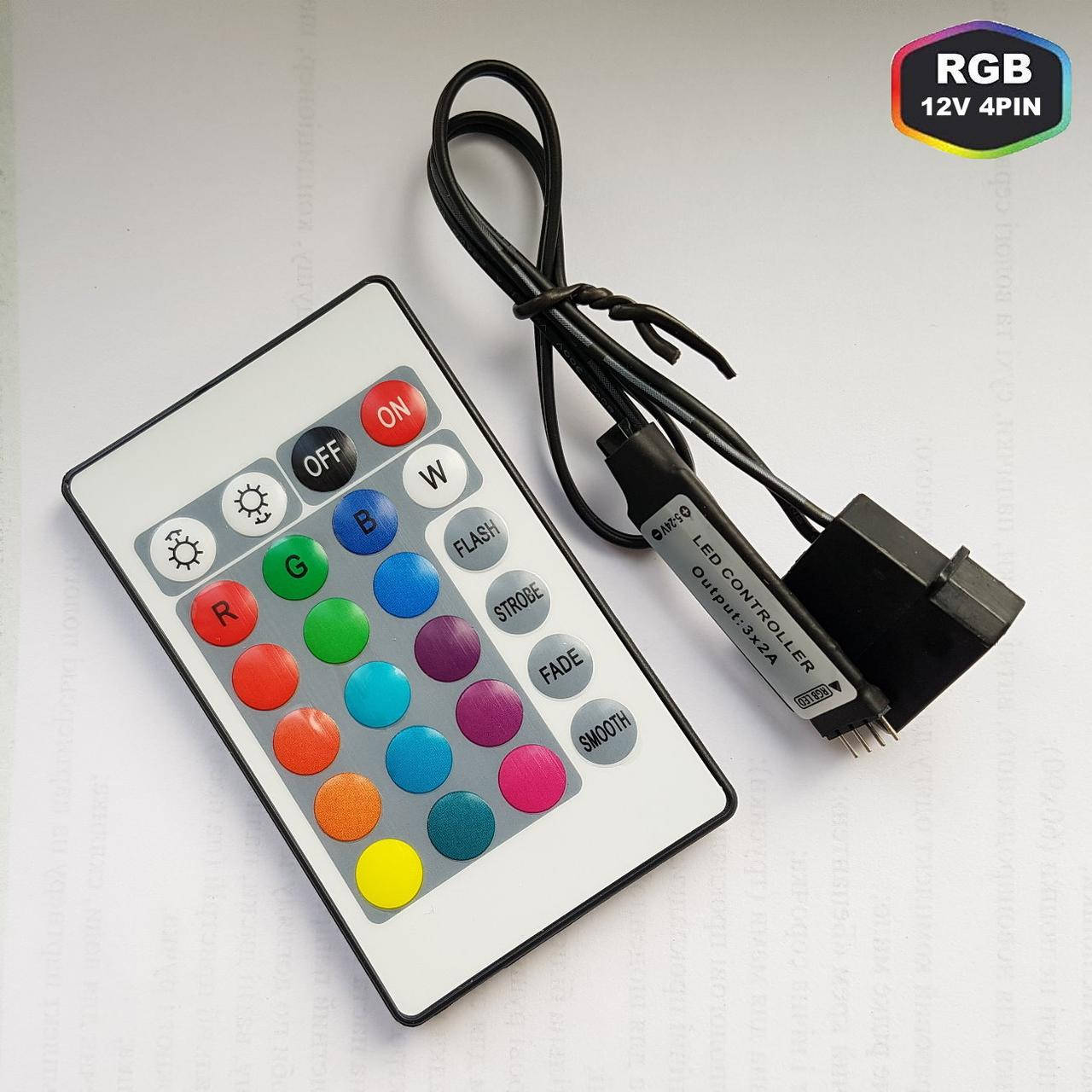 

Контроллер управления RGB подсветкой вентилятора 12V Molex