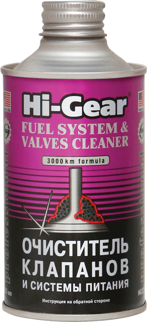 

Очиститель системы питания и клапанов (на 40-60 л) Hi-GEAR 325 мл (HG3236)