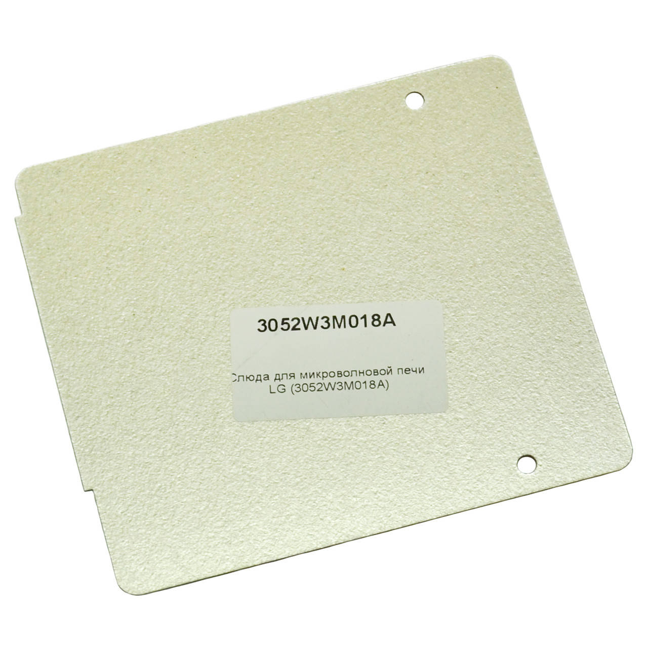 

Слюда для микроволновой печи Lg 3052W3M018А (130х115мм)