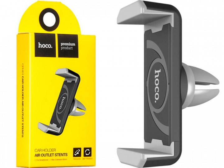 

Holder HOCO CPH01 в решетку