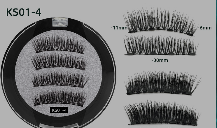 

Ресницы магнитные накладные на 4 магнитах Magnetic Lashes KS-01/4