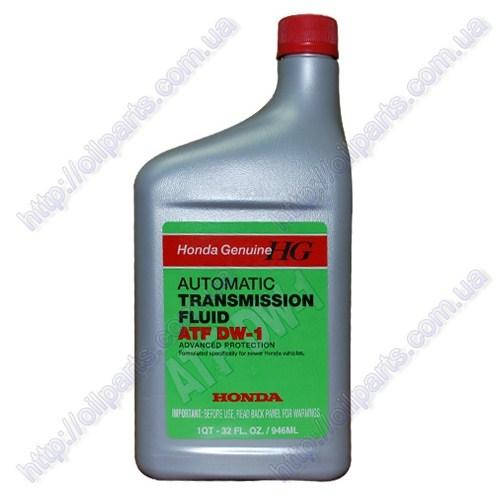 

Масло Honda ATF DW-1 (1qt.)