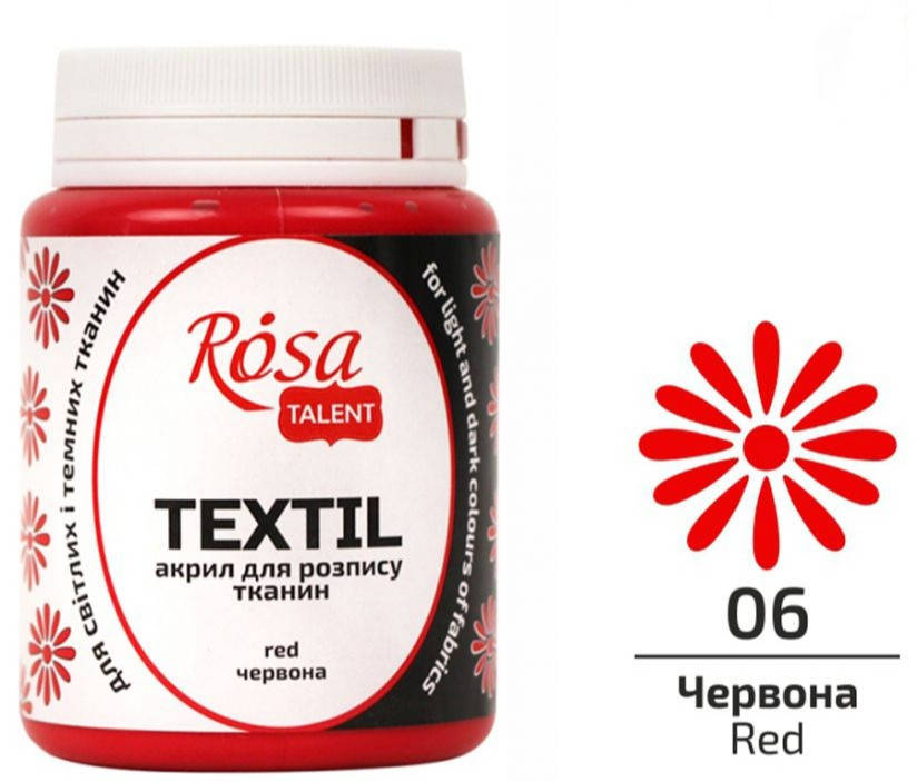 

Краска акриловая для росписи ткани красная 80 мл Rosa Talent, 26348006, Красный