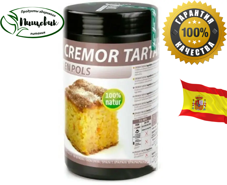 

Винный камень ТМ Sosa Ingredients (Испания) Вес:100 грамм