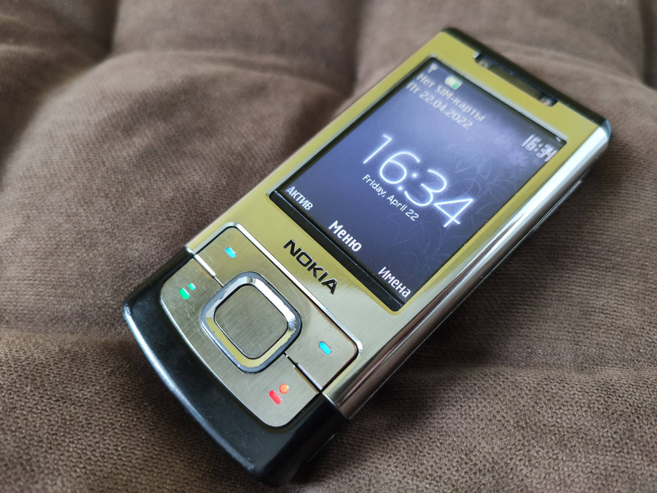 

Мобильный телефон Nokia 6500 slide б.у оригинал сталь