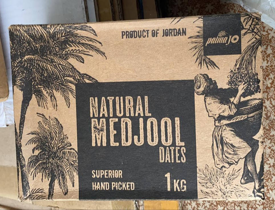 

Финики королевские Natural Medjool Dates Израиль 1 кг