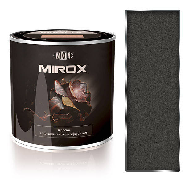 

Термостойкая краска с металлическим эффектом Mixon Mirox №7010 2,25л