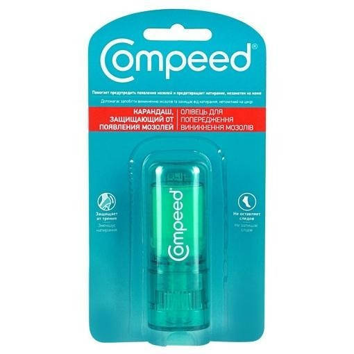 

БЛИСТЕРНЫЙ СТИК - COMPEED 8 МЛ