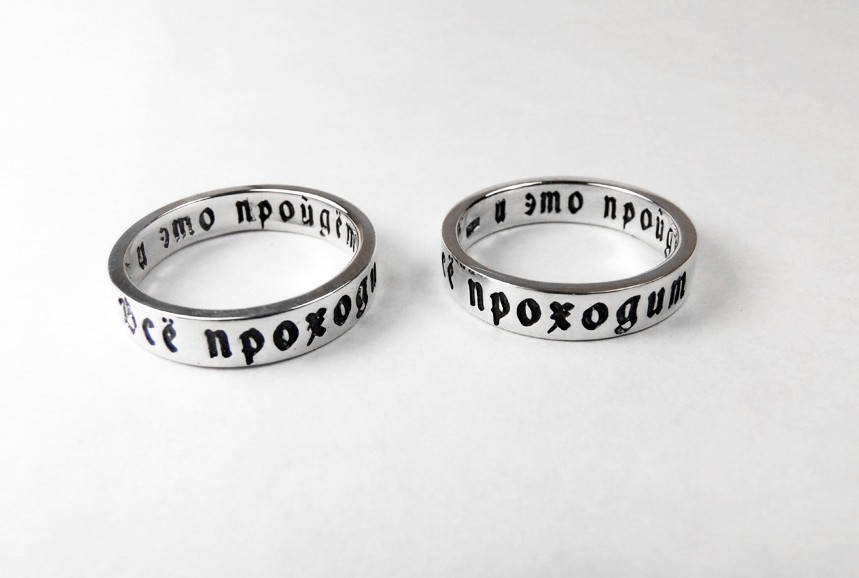 

Кольцо женское серебряное Соломона