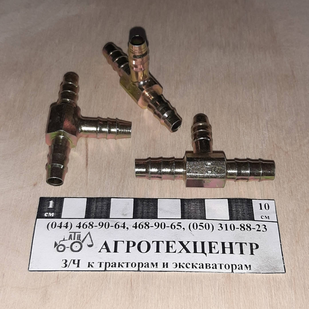 

Штуцер зубчатый (тройник) для трубки 8мм