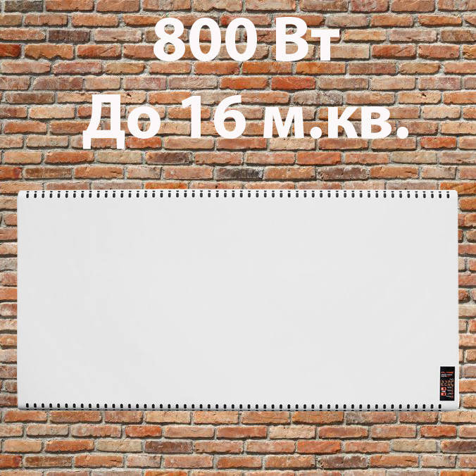 

Эффективный ИК обогреватель FLYME M800 с усиленной конвекцией и программатором