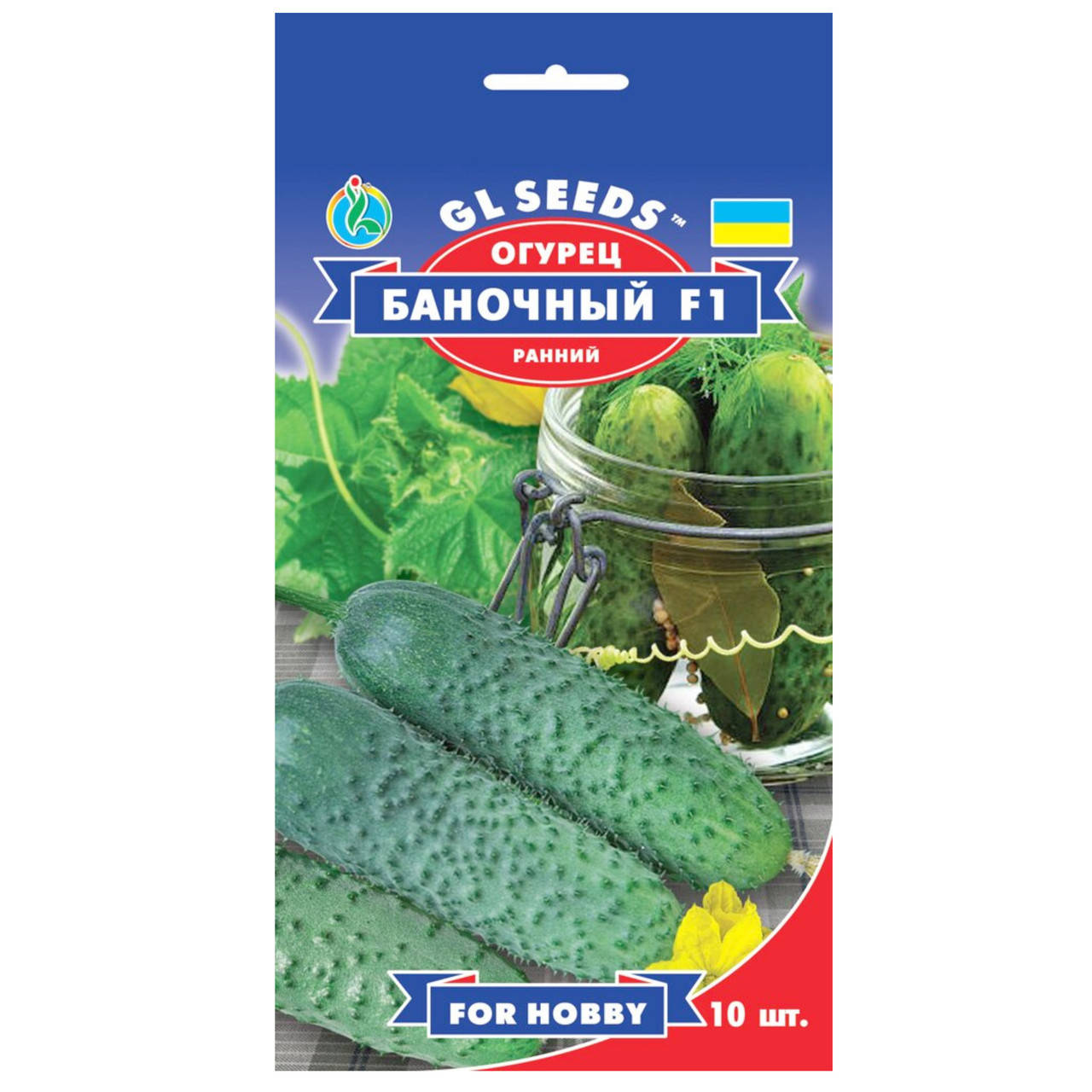 

Огурец Баночный F1 10 шт Gl Seeds