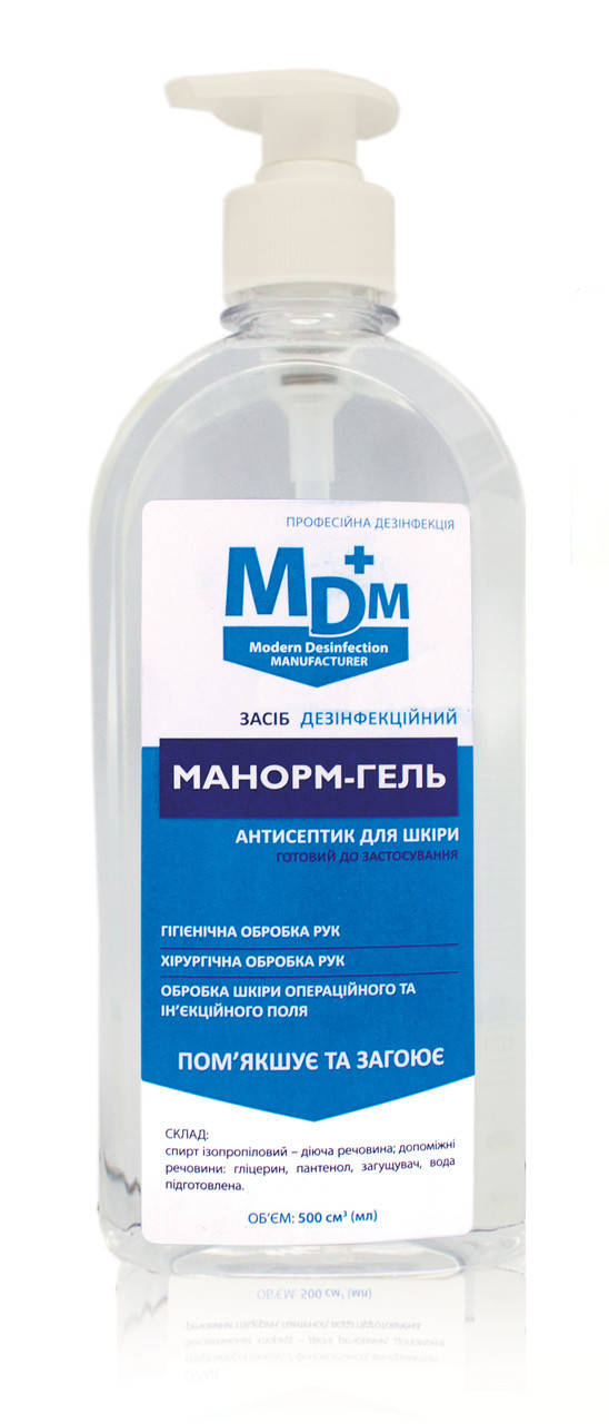 

Гель МДМ Манорм (Оригинал), антисептик для обработки рук и кожи, 500 мл
